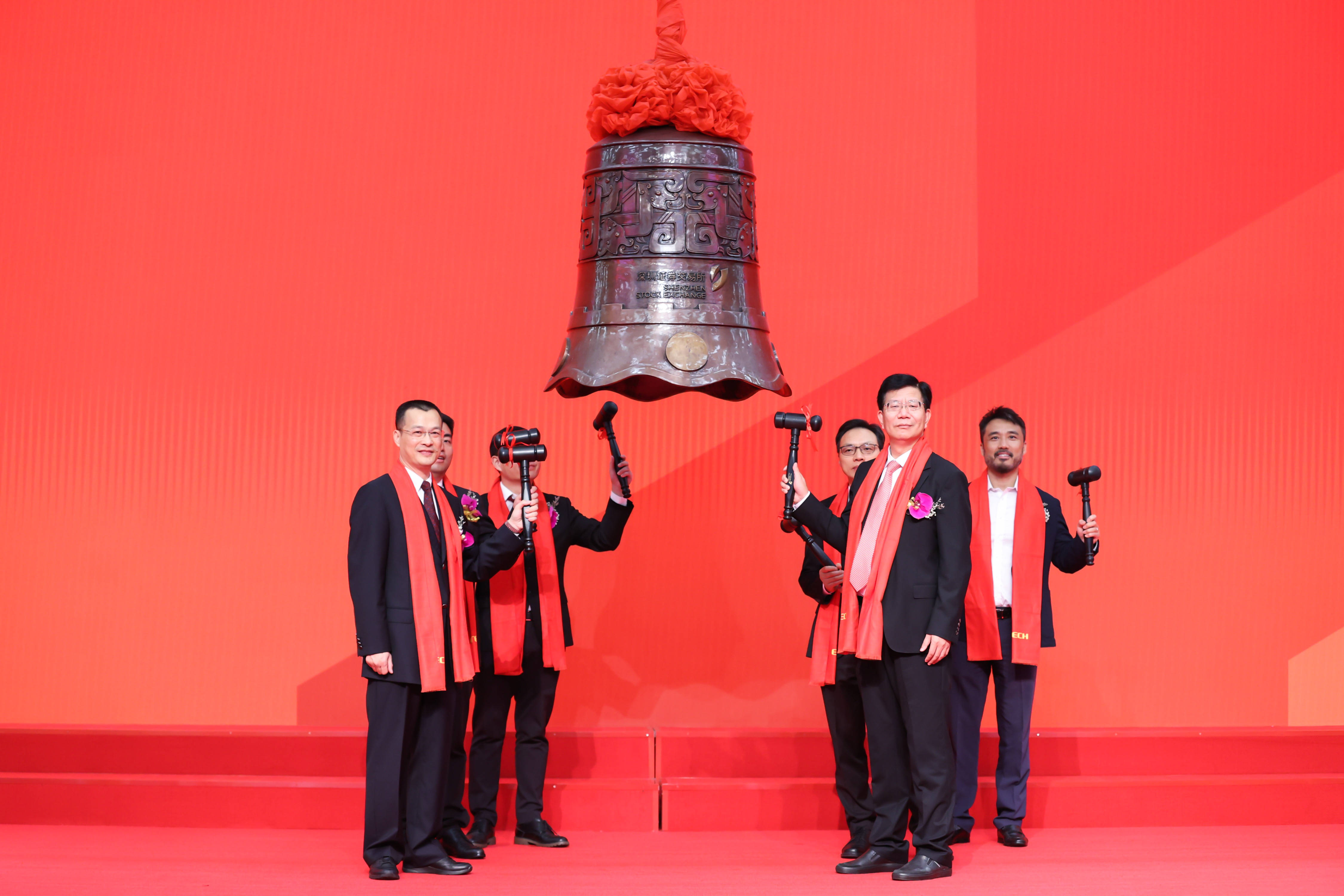 丽水市精准互联网创业板上市(精准互联网创业板上市企业)