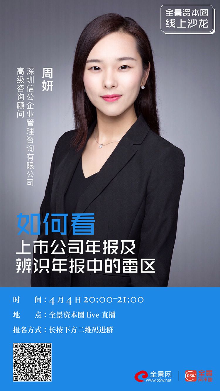 丽水市IPO被否最佳实践(ipo被否后多久能再申请)