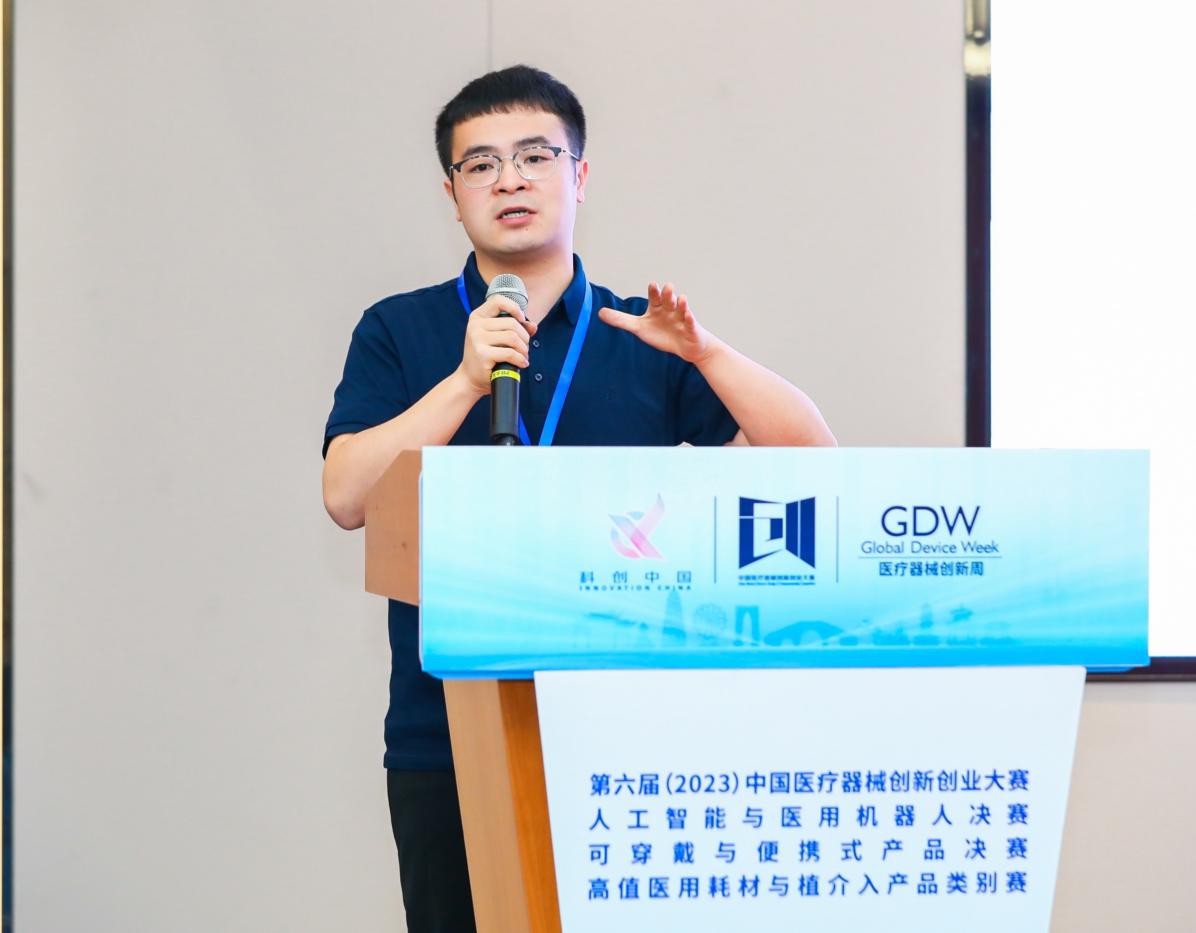 丽水市股权激励专家(国内股权激励知名专家)