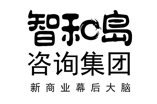 丽水市消费品企业战略资本咨询(2021年消费行业投资策略)