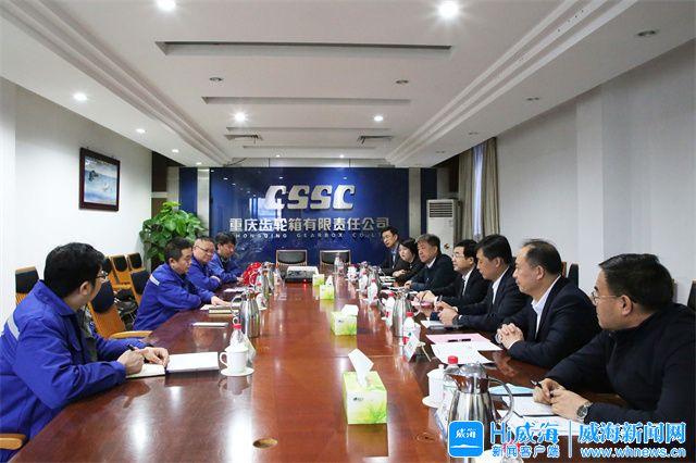 丽水市重庆资源对接(重庆资源交易中心)