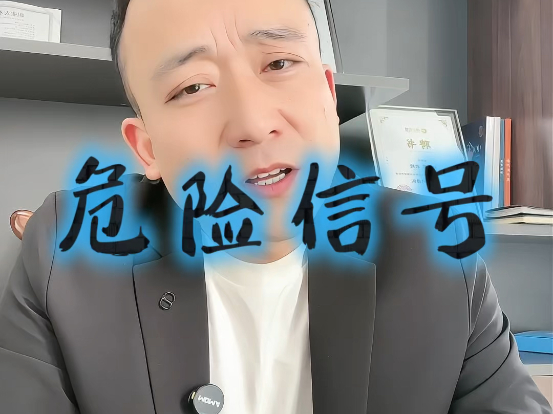 丽水市石家庄现金流管理(现金流管理是什么意思)