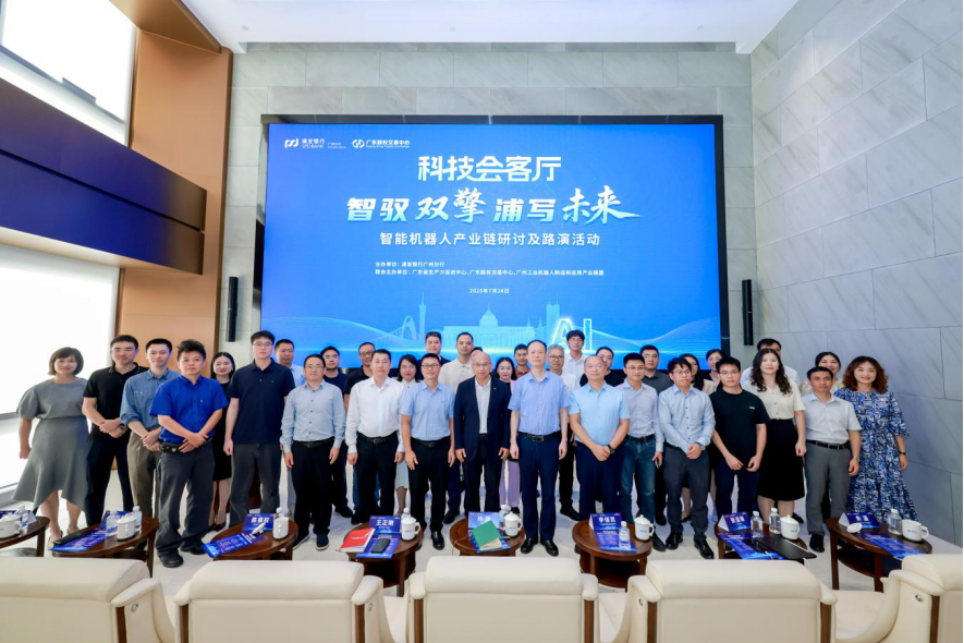 丽水市顾问式融资路演机构(融资顾问团队提供什么服务)
