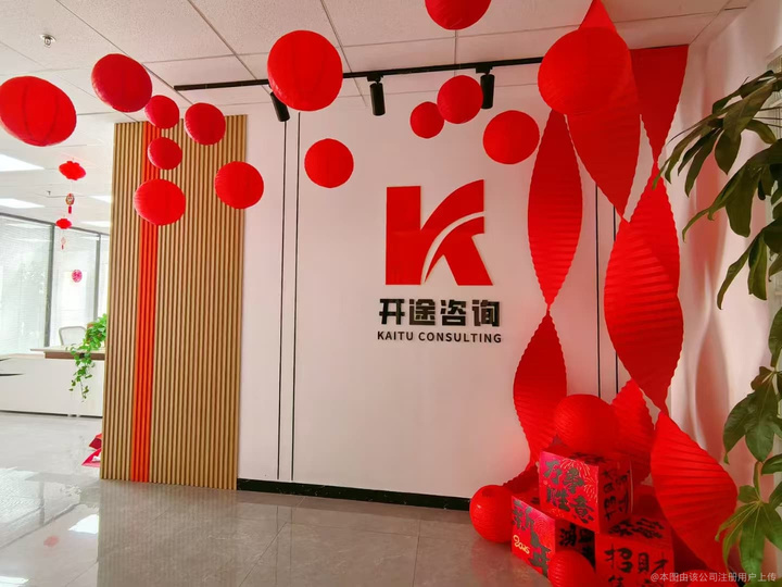 丽水市全链条教育战略咨询(全链条教育战略咨询是什么)