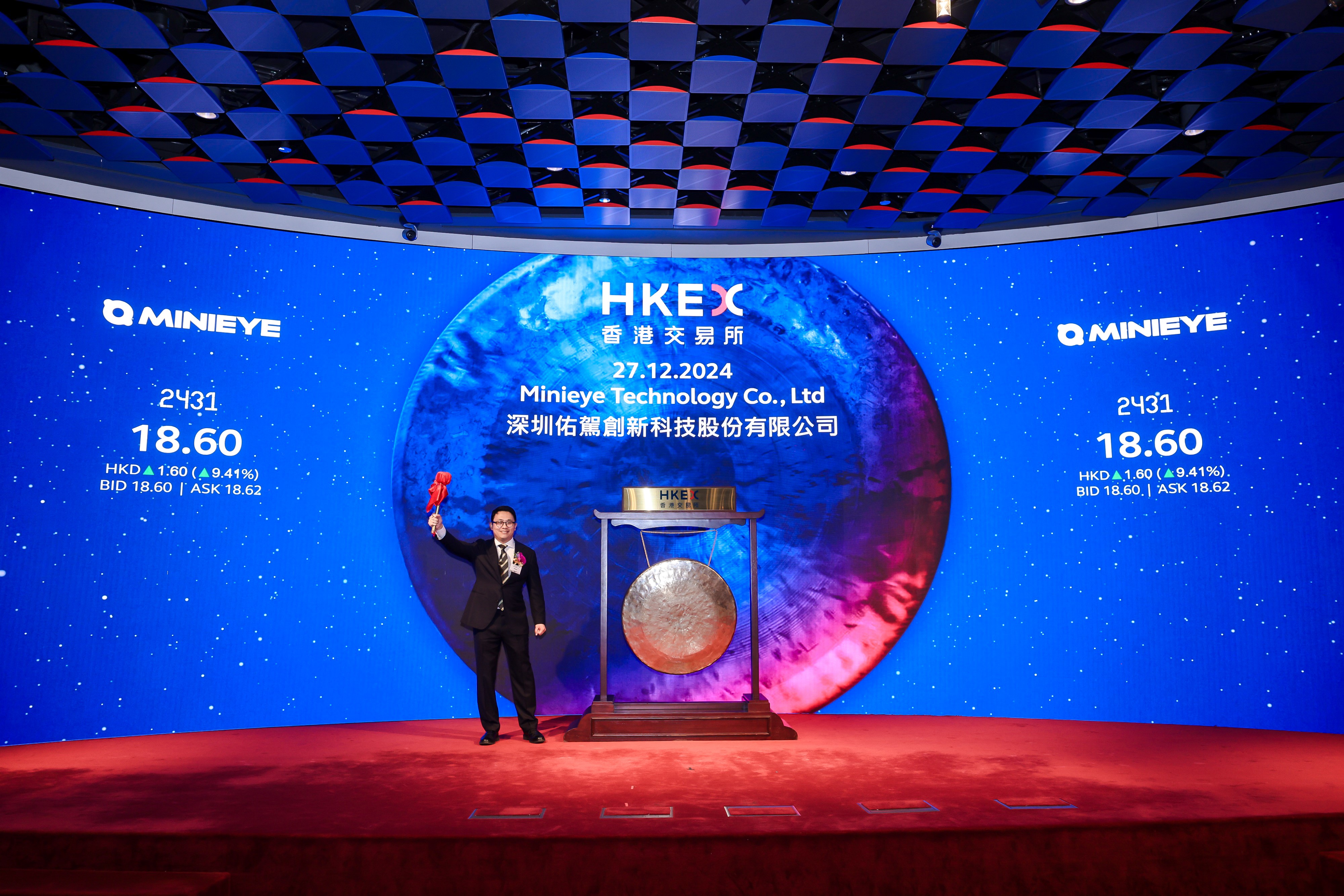 丽水市IPO辅导资本对接会(ipo辅导对象包括哪些)