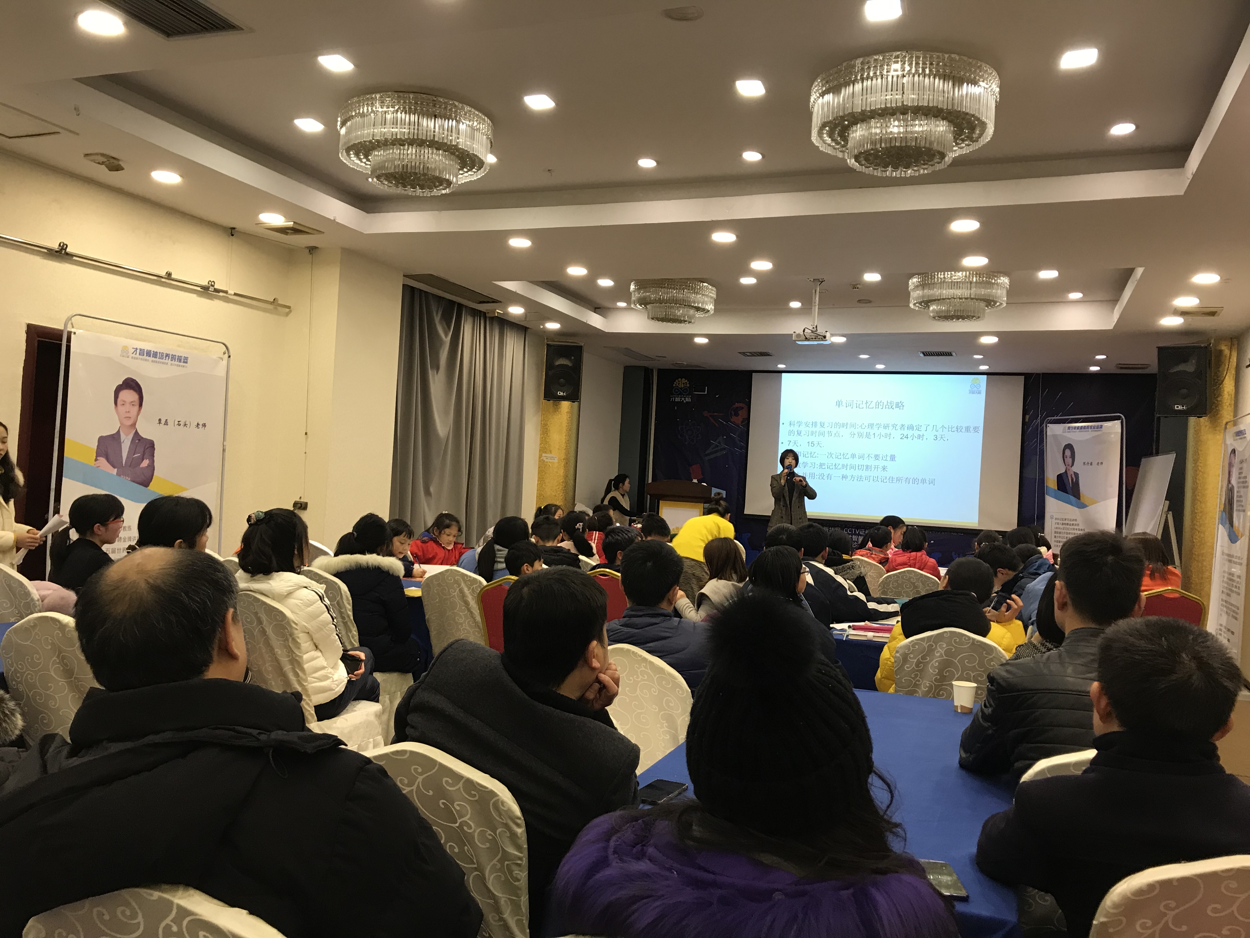 丽水市信息披露路演辅导(路演活动中应尽的信息披露义务包含哪几方面)