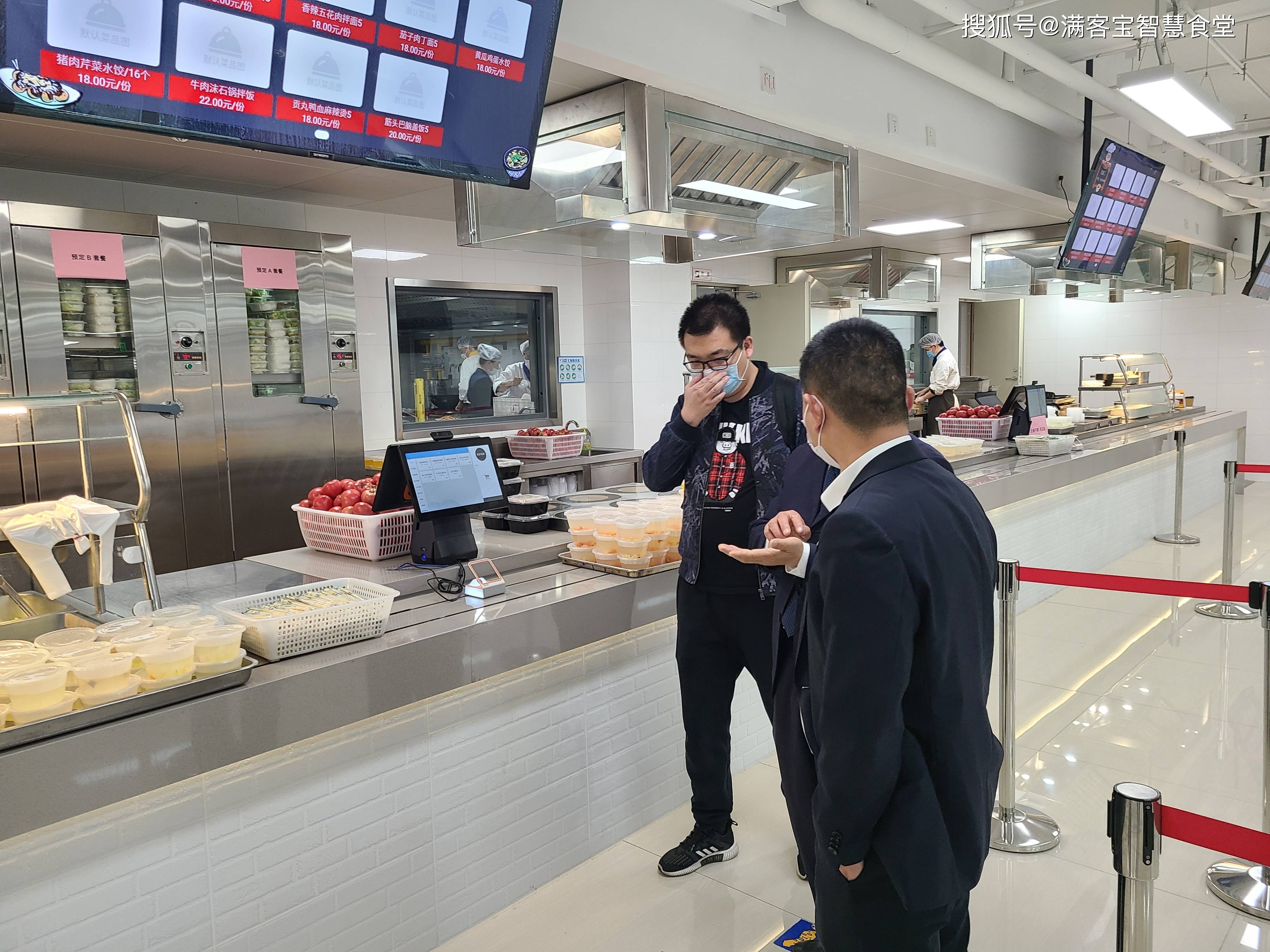 丽水市全场景食品尽职调查(全场景食品尽职调查方案)