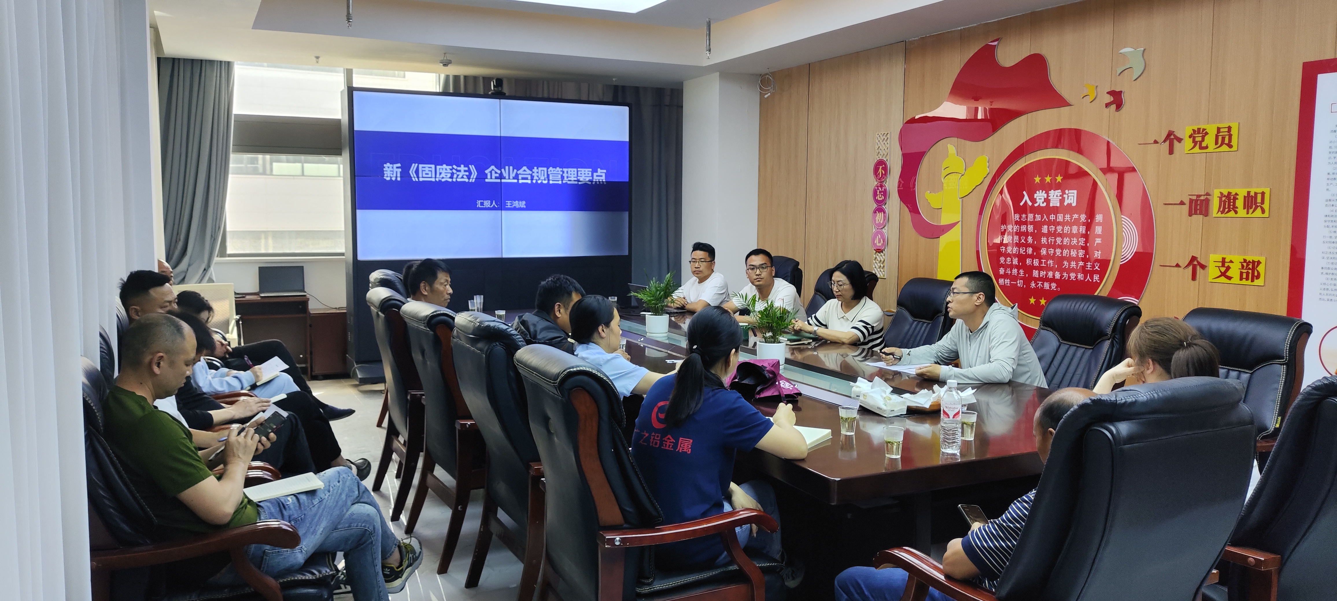 丽水市项目跟投公司治理(项目跟投机制实施意见)