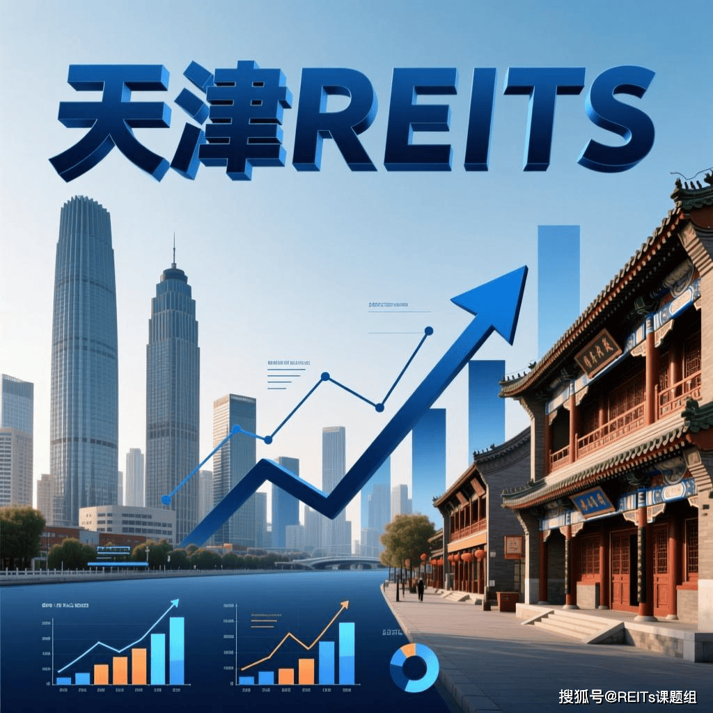 丽水市天津并购重组(天津并购重组十三条)