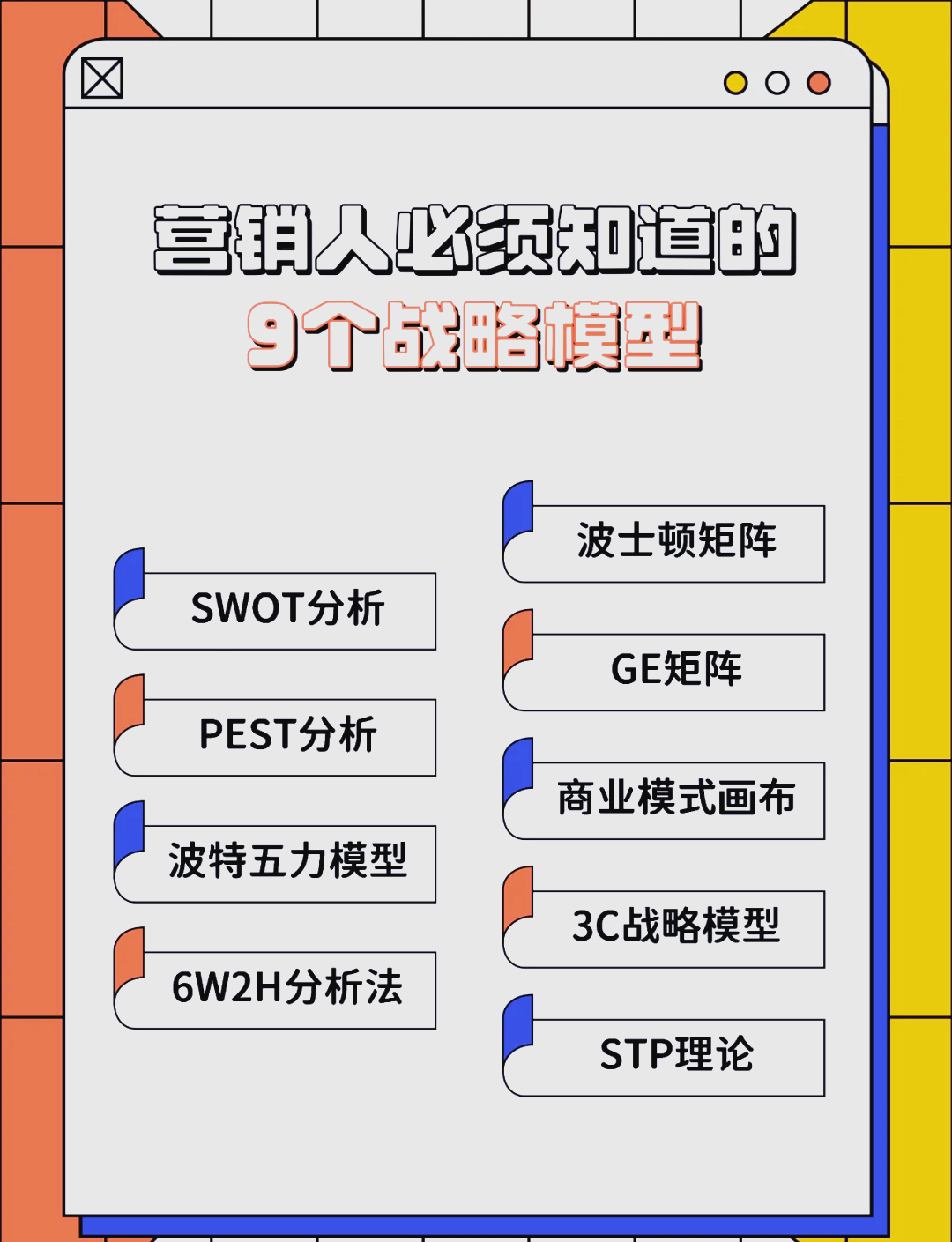 丽水市稳健饮料竞争分析(稳健饮料竞争分析报告)
