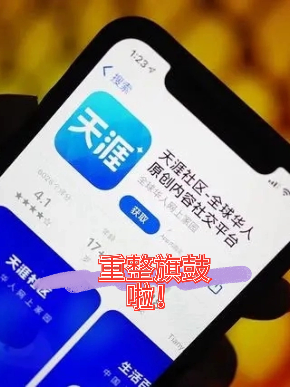 丽水市酒店企业债务重组(酒店行业资产负债率多少合适)
