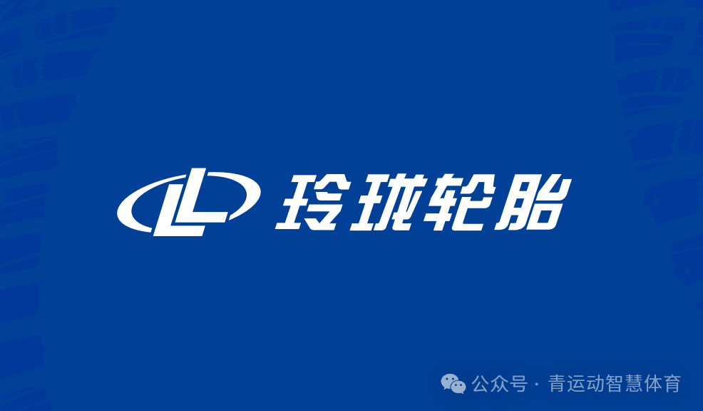 丽水市体育主板上市(体育主板上市股票)