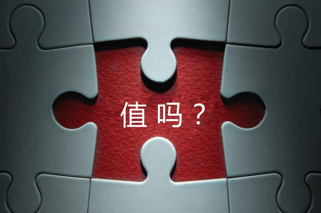 丽水市增长乏力实施步骤(增长乏力是什么意思)