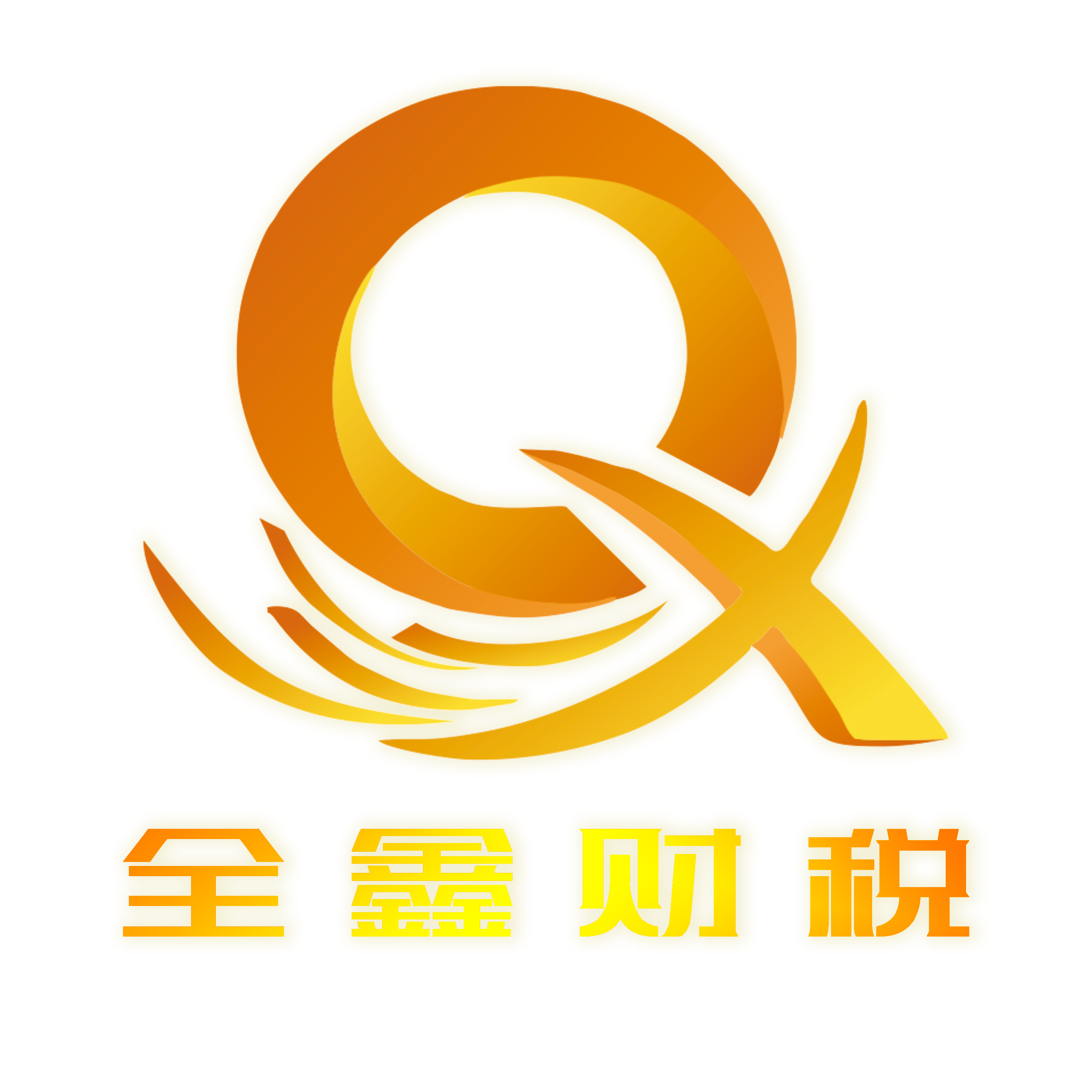 丽水市透明财务顾问(透明财务顾问工作内容)