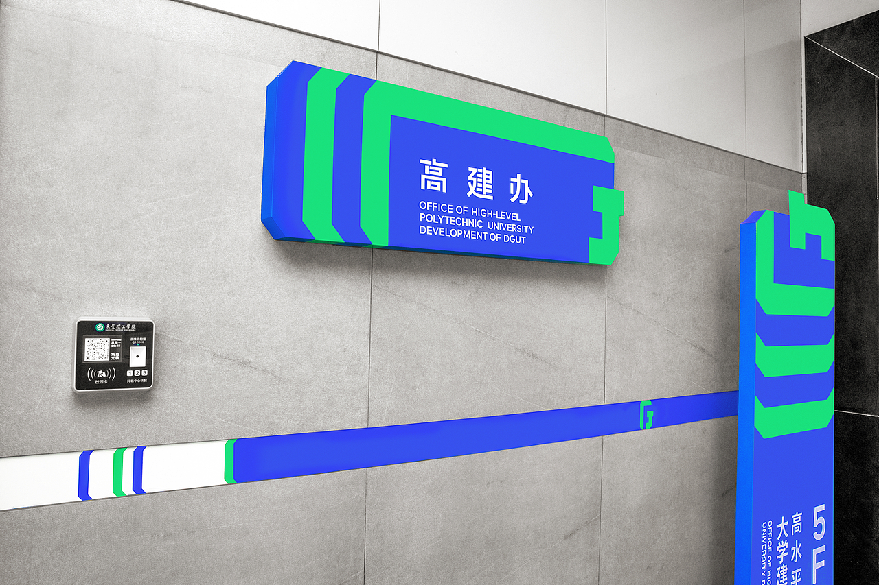 丽水市弹性品牌升级机构(弹性品牌升级机构名称)