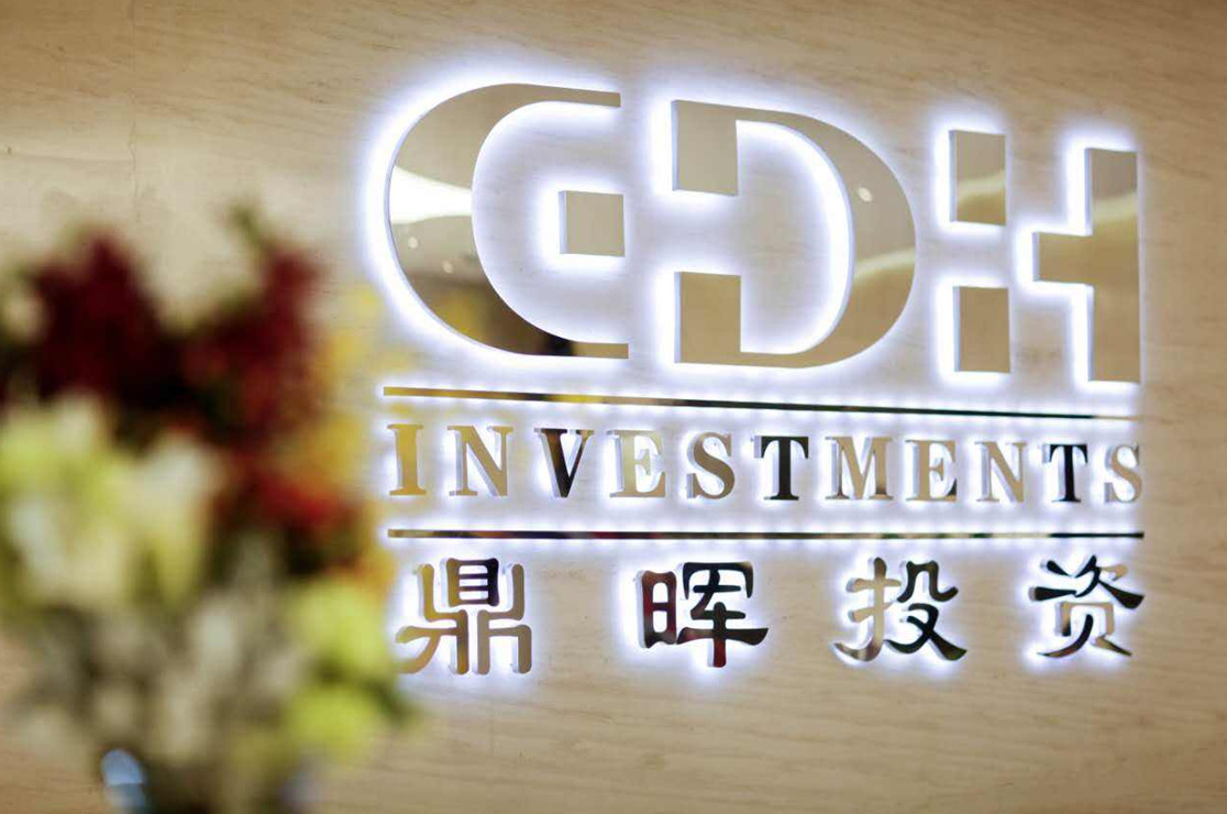 丽水市旅游企业资本赋能实业(旅游企业资本重组的方式)