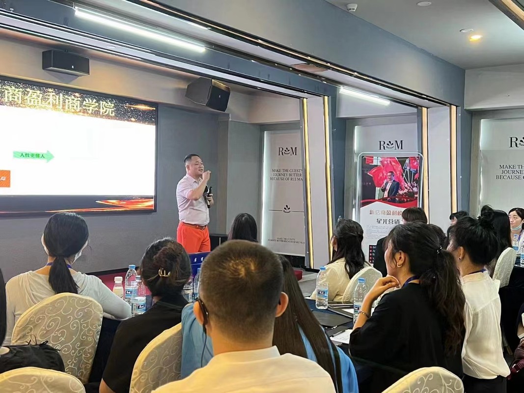 丽水市美妆企业投资咨询(美妆企业投资咨询方案)