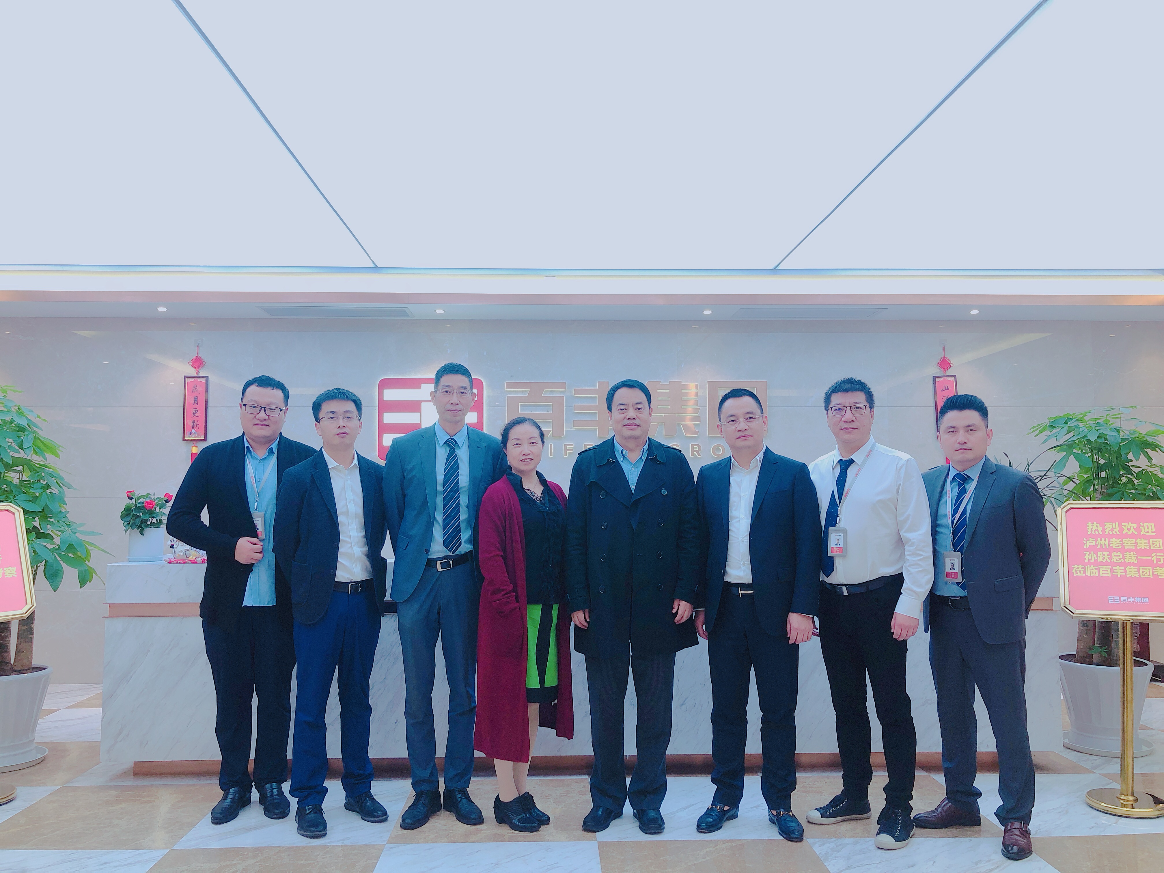 丽水市合肥企业并购顾问(合肥企业并购顾问招聘)
