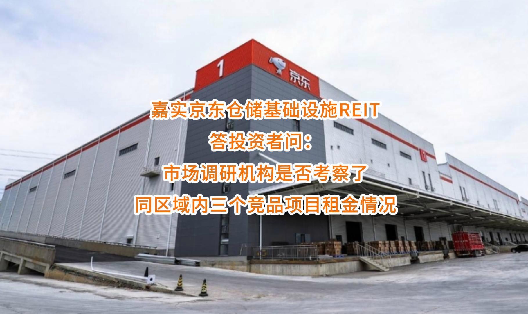 丽水市弹性市场调研机构(弹性市场调研机构有哪些)