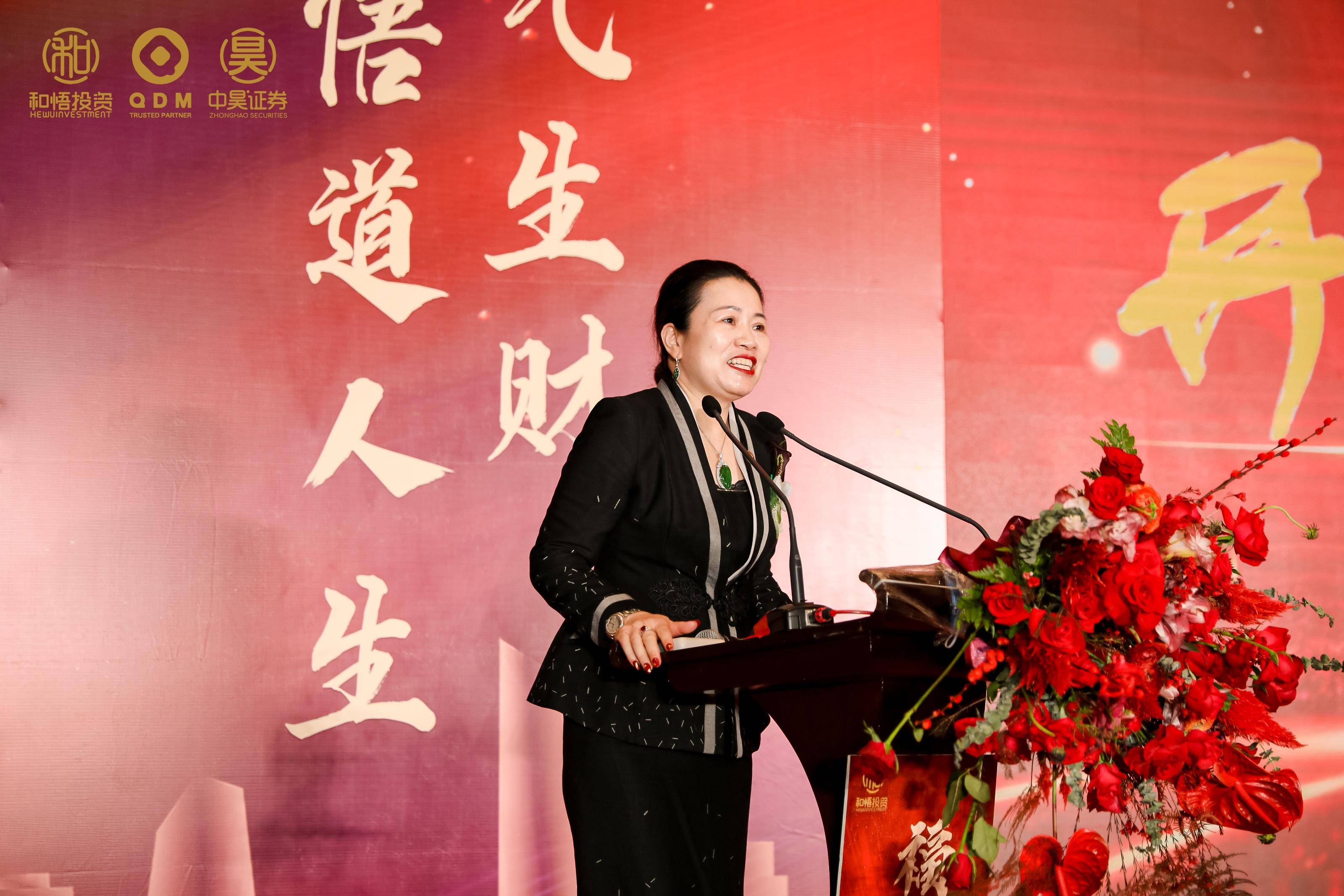 丽水市上市公司企业上市辅导(公司上市辅导是什么意思)
